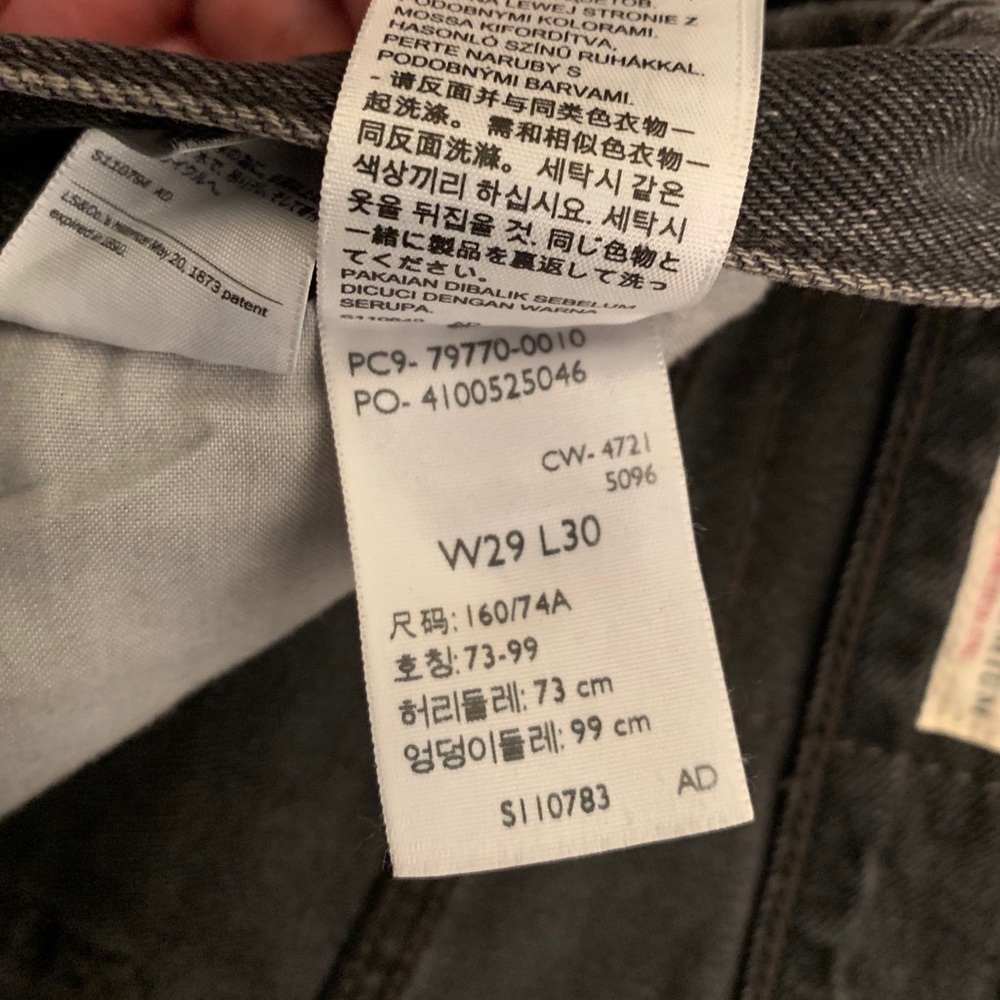 Levi’s Vintage Dad Jeans 29x30 - Picture 4 of 5
